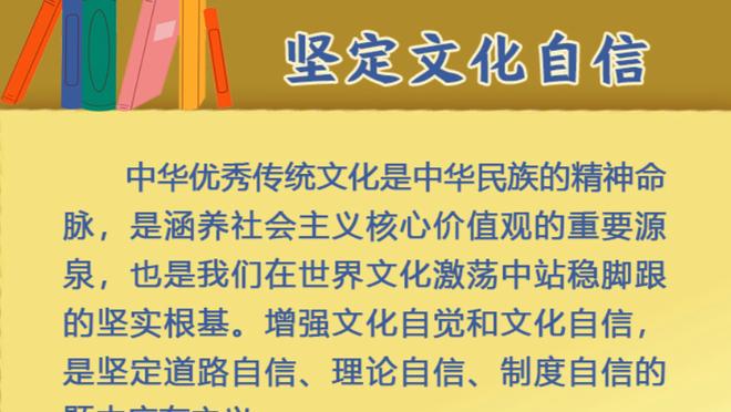 稳？揭幕战击败黎巴嫩，卡塔尔在亚洲杯已豪取8连胜