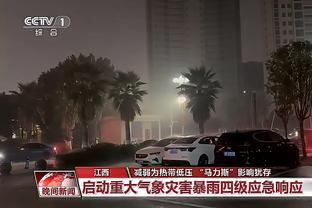 翟晓川跟腱受伤 被救护车紧急送往医院